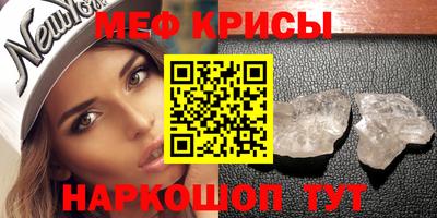 Альфа ПВП Бугуруслан
