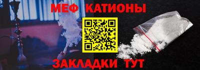 марихуана Каменск-Уральский