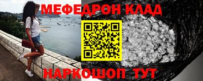 кокс Будённовск