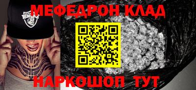кокс Будённовск