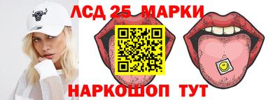Альфа ПВП Бугуруслан