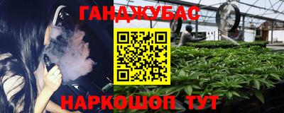 Альфа ПВП Бугуруслан