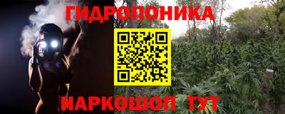 Альфа ПВП Бугуруслан