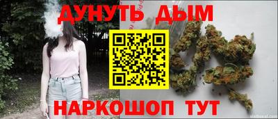 кокс Будённовск