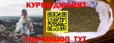 MESCALINE Бузулук