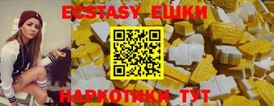 кокс Будённовск