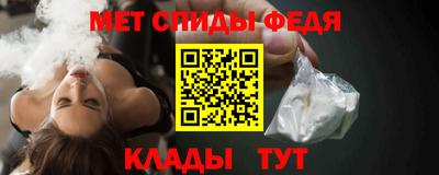 кокс Будённовск