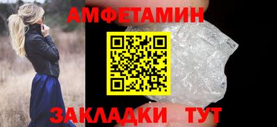 кокс Будённовск
