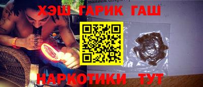 Альфа ПВП Бугуруслан