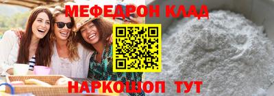кокс Будённовск