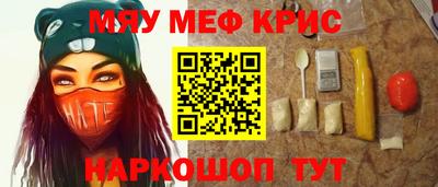 кокс Будённовск