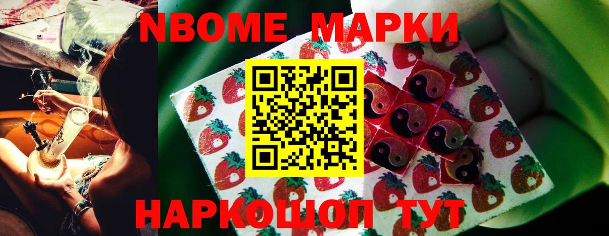 LSD-25 экстази  Вход с VPN  Лсд 25 экстази кислота  Кропоткин  ЛСД экстази ecstasy 