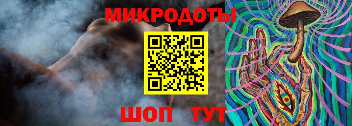 Cocaine  Вход с VPN  Кропоткин  Мефедрон   Метамфетамин  Бошки Шишки  Гашиш  Амфетамин  